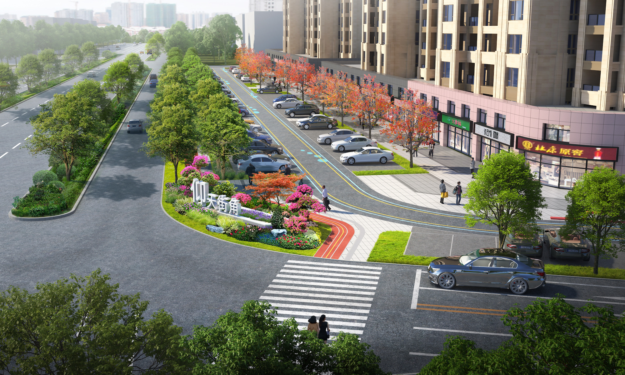 新余市仰天大道人行道改造提升项目